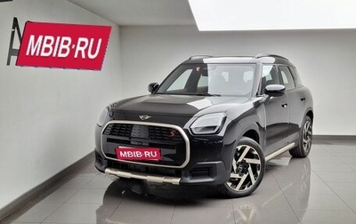 MINI Countryman, 2026 год, 7 050 000 рублей, 1 фотография