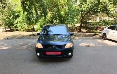 Renault Logan I, 2006 год, 380 000 рублей, 1 фотография