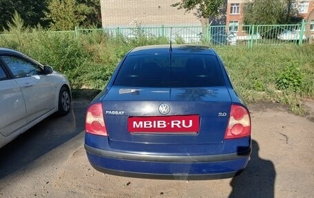 Volkswagen Passat B5+ рестайлинг, 2001 год, 260 000 рублей, 5 фотография