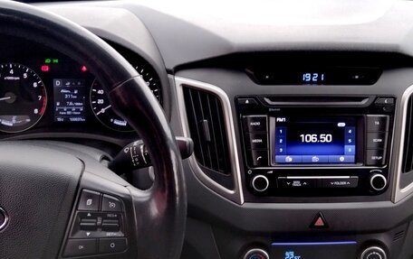 Hyundai Creta I рестайлинг, 2018 год, 1 750 000 рублей, 6 фотография