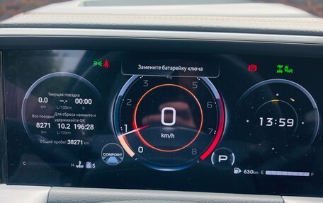 GAC GS8, 2024 год, 3 790 000 рублей, 9 фотография