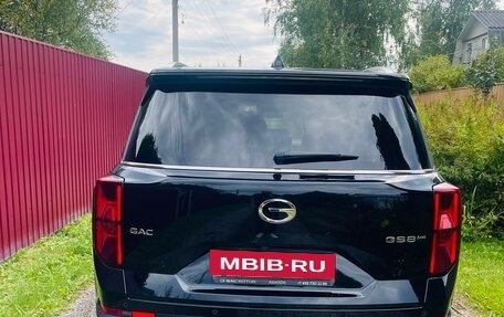 GAC GS8, 2024 год, 3 790 000 рублей, 5 фотография