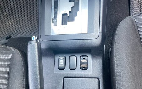 Mitsubishi Lancer IX, 2008 год, 940 000 рублей, 11 фотография