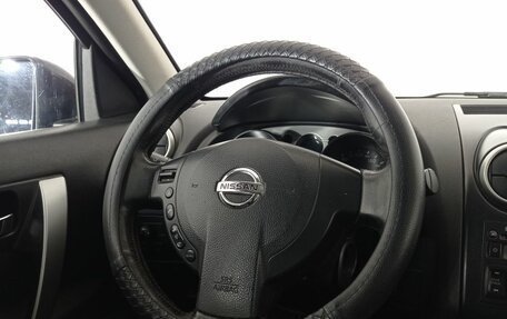 Nissan Qashqai, 2008 год, 830 000 рублей, 5 фотография