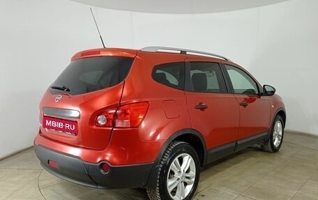 Nissan Qashqai, 2008 год, 830 000 рублей, 2 фотография