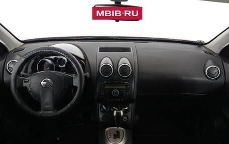 Nissan Qashqai, 2008 год, 830 000 рублей, 7 фотография