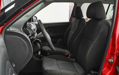 Skoda Fabia II, 2013 год, 789 000 рублей, 10 фотография