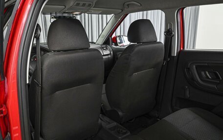 Skoda Fabia II, 2013 год, 789 000 рублей, 11 фотография