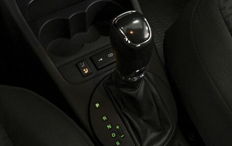 Skoda Fabia II, 2013 год, 789 000 рублей, 12 фотография