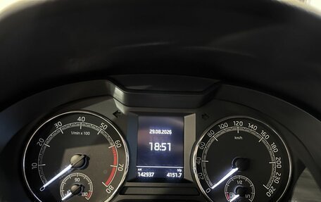 Skoda Octavia, 2019 год, 1 840 000 рублей, 11 фотография
