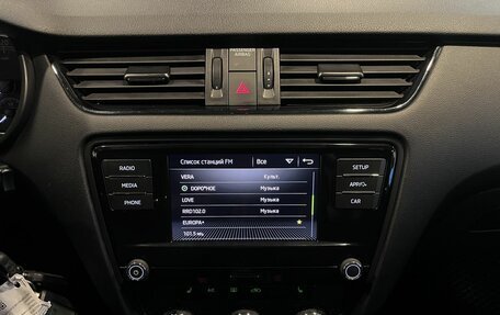 Skoda Octavia, 2019 год, 1 840 000 рублей, 13 фотография