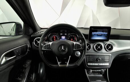 Mercedes-Benz GLA, 2018 год, 2 235 000 рублей, 20 фотография