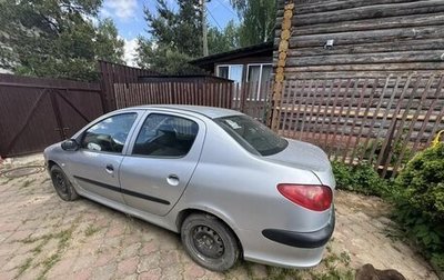 Peugeot 206, 2007 год, 165 000 рублей, 1 фотография