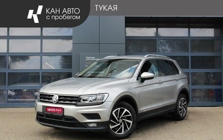 Volkswagen Tiguan II, 2018 год, 2 399 000 рублей, 1 фотография