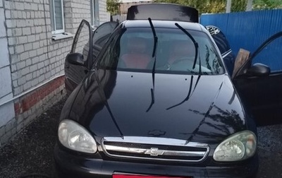 Chevrolet Lanos I, 2009 год, 170 000 рублей, 1 фотография