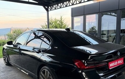 BMW 7 серия, 2020 год, 7 977 000 рублей, 1 фотография