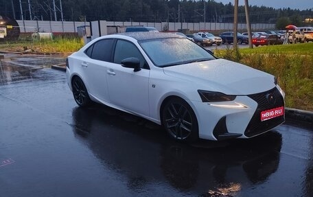 Lexus IS III, 2020 год, 3 200 000 рублей, 1 фотография