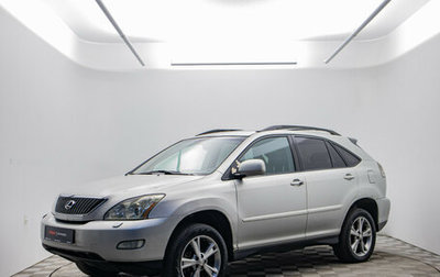 Lexus RX II рестайлинг, 2004 год, 1 039 000 рублей, 1 фотография