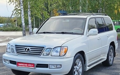 Lexus LX II, 2000 год, 1 470 000 рублей, 1 фотография