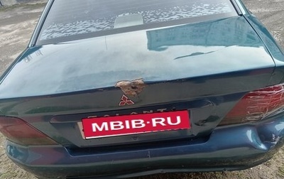 Mitsubishi Galant VIII, 1997 год, 139 000 рублей, 1 фотография