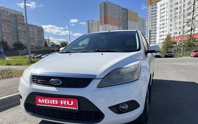 Ford Focus II рестайлинг, 2010 год, 530 000 рублей, 1 фотография