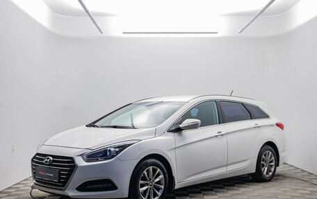 Hyundai i40 I рестайлинг, 2015 год, 1 090 000 рублей, 1 фотография