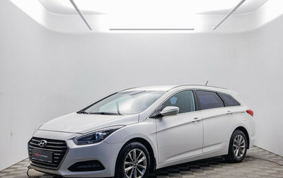 Hyundai i40 I рестайлинг, 2015 год, 1 090 000 рублей, 1 фотография
