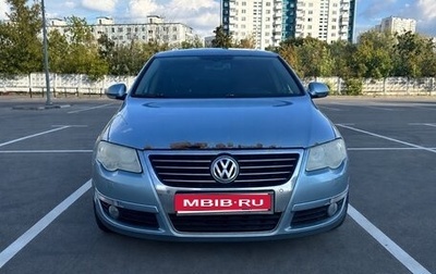 Volkswagen Passat B6, 2008 год, 600 000 рублей, 1 фотография