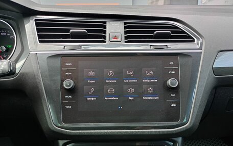 Volkswagen Tiguan II, 2018 год, 2 399 000 рублей, 11 фотография