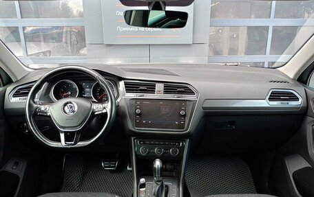 Volkswagen Tiguan II, 2018 год, 2 399 000 рублей, 8 фотография