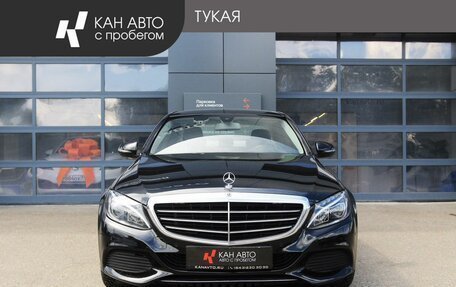 Mercedes-Benz C-Класс, 2018 год, 2 339 000 рублей, 2 фотография