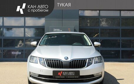 Skoda Octavia, 2017 год, 1 170 000 рублей, 2 фотография