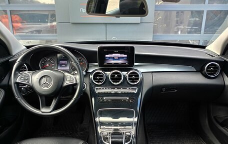 Mercedes-Benz C-Класс, 2018 год, 2 339 000 рублей, 8 фотография