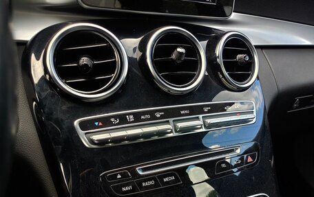Mercedes-Benz C-Класс, 2018 год, 2 339 000 рублей, 12 фотография