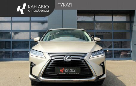 Lexus RX IV рестайлинг, 2018 год, 3 228 050 рублей, 2 фотография