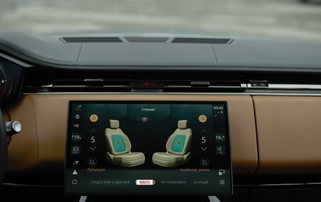 Land Rover Range Rover Sport, 2024 год, 25 990 000 рублей, 6 фотография