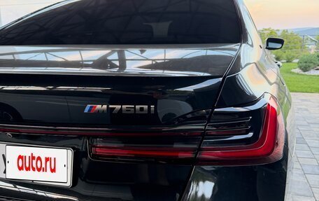 BMW 7 серия, 2020 год, 7 977 000 рублей, 7 фотография
