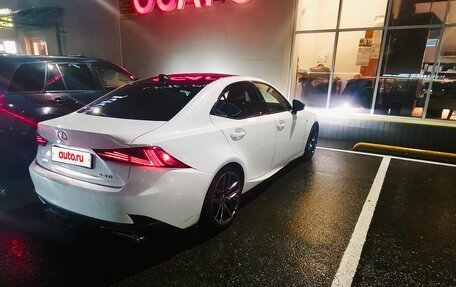 Lexus IS III, 2020 год, 3 200 000 рублей, 3 фотография