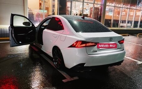 Lexus IS III, 2020 год, 3 200 000 рублей, 8 фотография