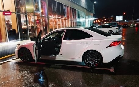 Lexus IS III, 2020 год, 3 200 000 рублей, 7 фотография