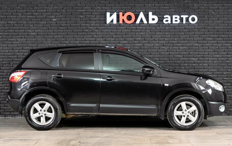 Nissan Qashqai, 2010 год, 1 030 000 рублей, 8 фотография