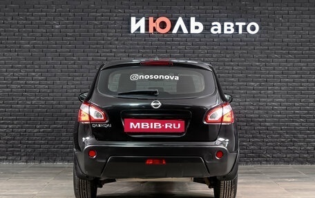 Nissan Qashqai, 2010 год, 1 030 000 рублей, 6 фотография