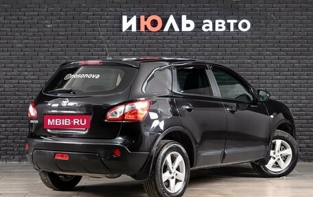 Nissan Qashqai, 2010 год, 1 030 000 рублей, 5 фотография