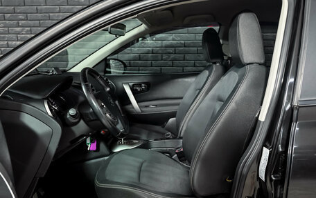 Nissan Qashqai, 2010 год, 1 030 000 рублей, 9 фотография