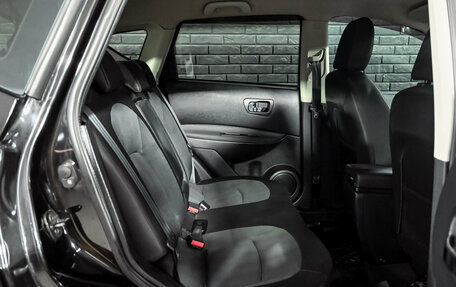 Nissan Qashqai, 2010 год, 1 030 000 рублей, 16 фотография