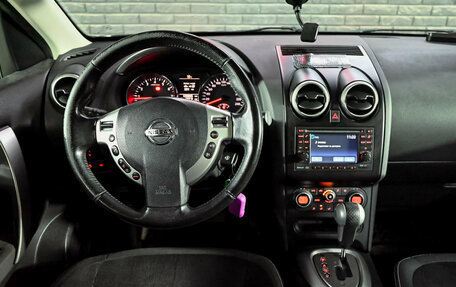 Nissan Qashqai, 2010 год, 1 030 000 рублей, 15 фотография