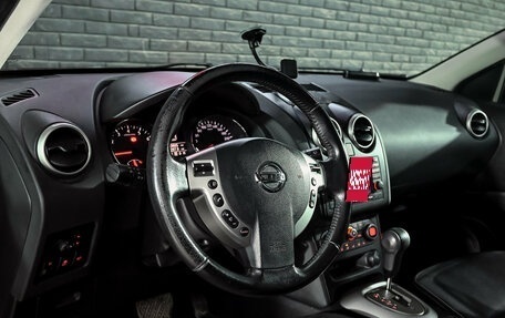 Nissan Qashqai, 2010 год, 1 030 000 рублей, 11 фотография