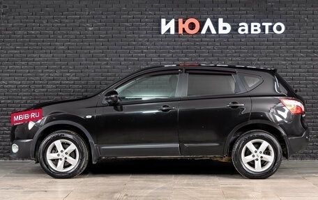 Nissan Qashqai, 2010 год, 1 030 000 рублей, 18 фотография