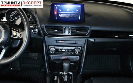 Mazda CX-4, 2023 год, 2 757 000 рублей, 12 фотография