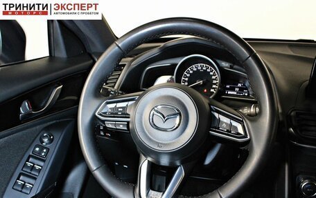 Mazda CX-4, 2023 год, 2 757 000 рублей, 14 фотография